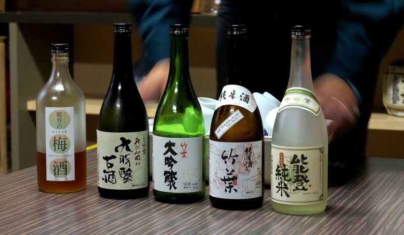 Noto is home to some of Japan's finest sake