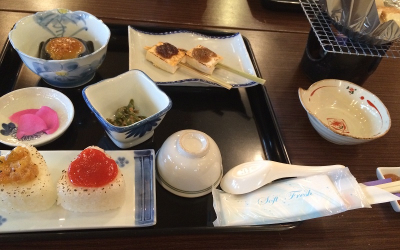 Lunch at Miso Restaurant