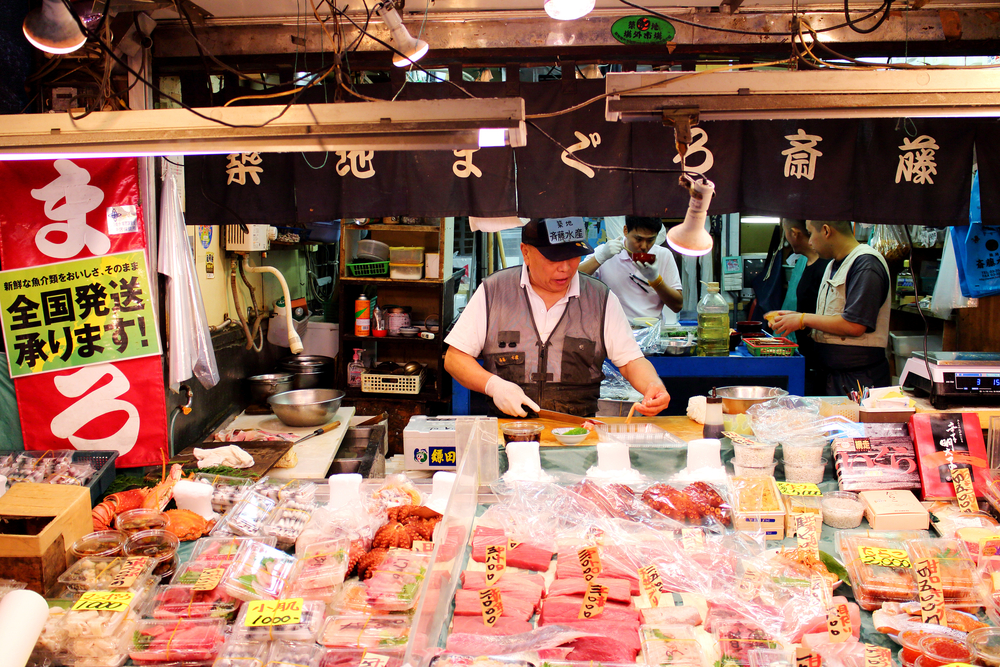 Japan - Tsukiji Fish Market