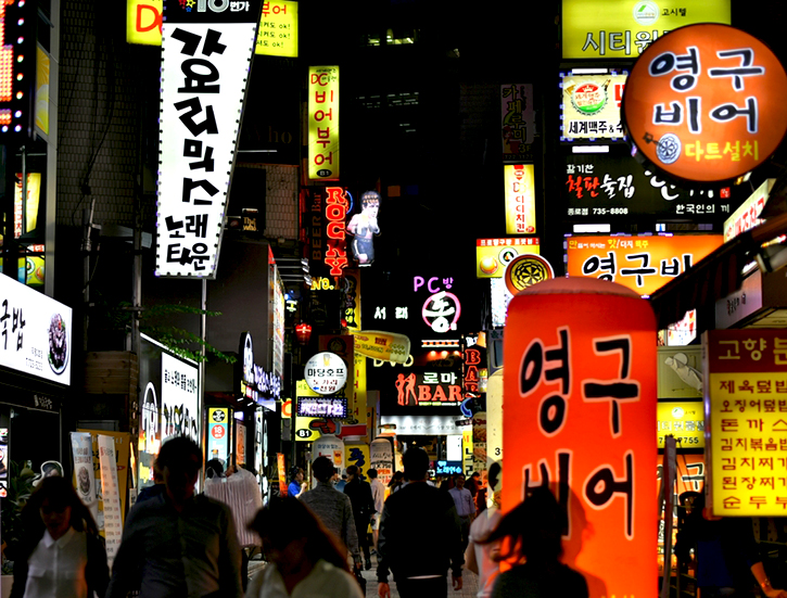 The Bar And Club Scene,Seoul,Korea