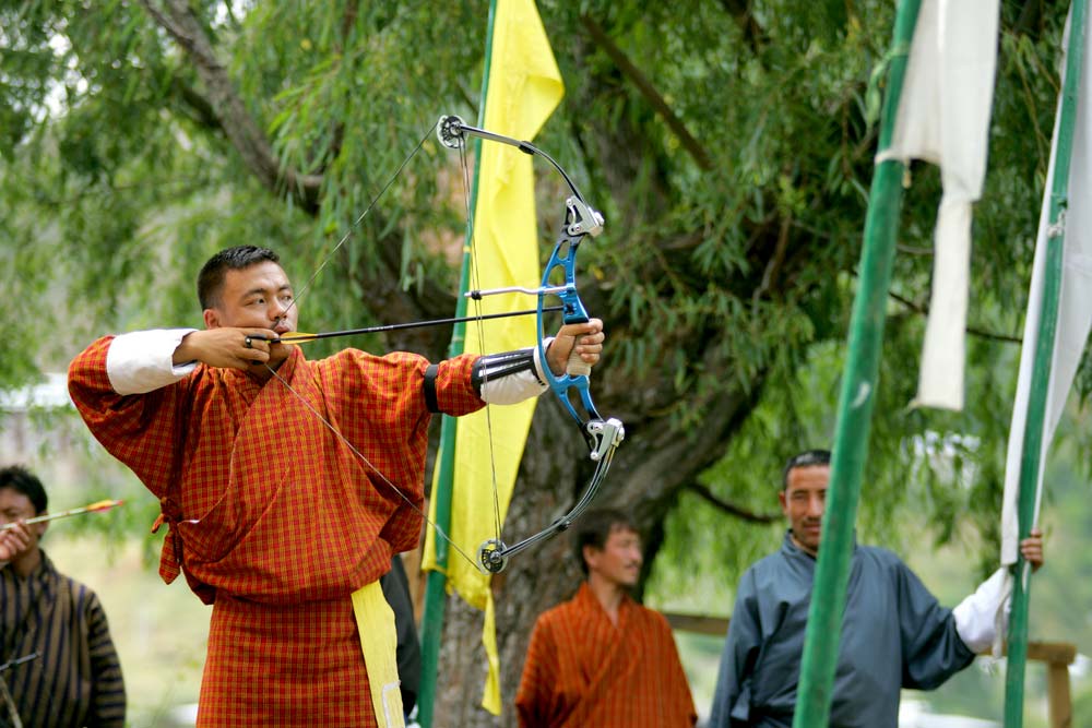 Archery was declared the national sport of the Kingdom of Bhutan in 1971