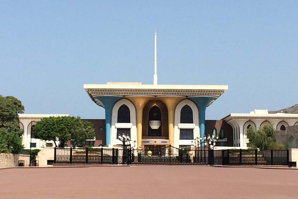 Al-Alama-Palace