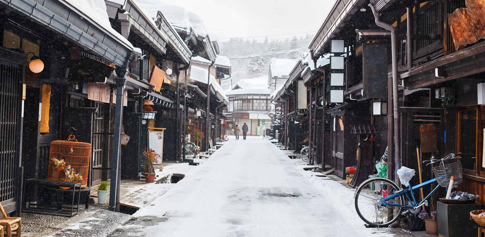 Takayama