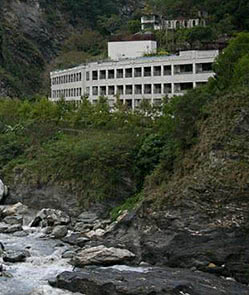 Silks Place Taroko