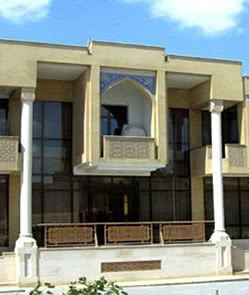 Omar Khayyam Hotel