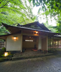 Tsukihi-tei Ryokan