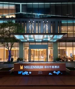 Millennium Hotel