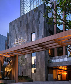 Rosewood Beijing