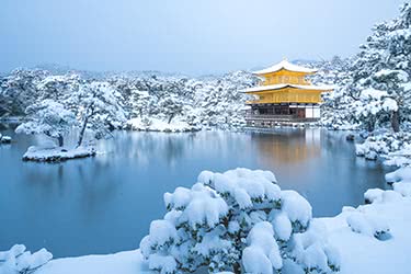 Japan | January | Luxe and Intrepid Asia | Remote Lands