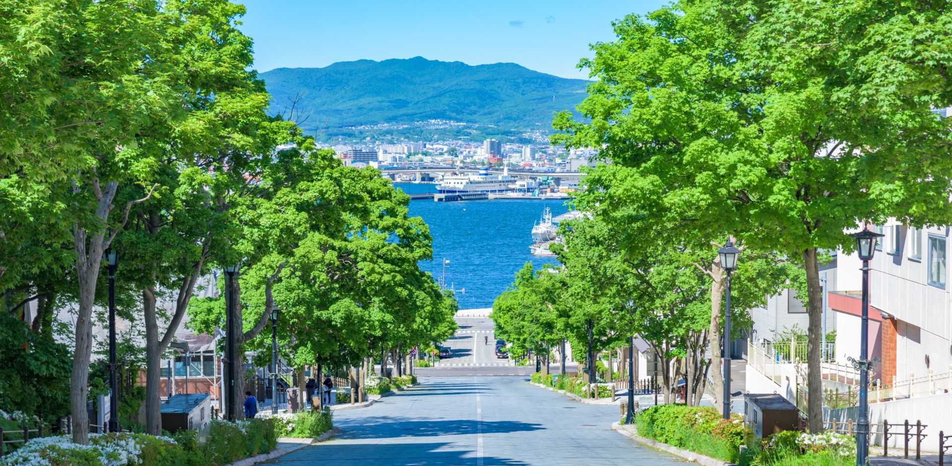 Hakodate