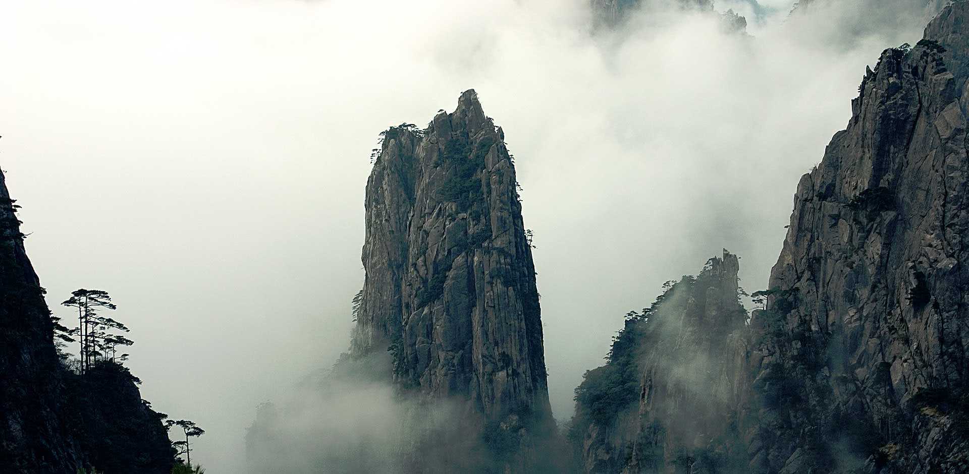 Huangshan | China Luxury Travel | Remote Lands