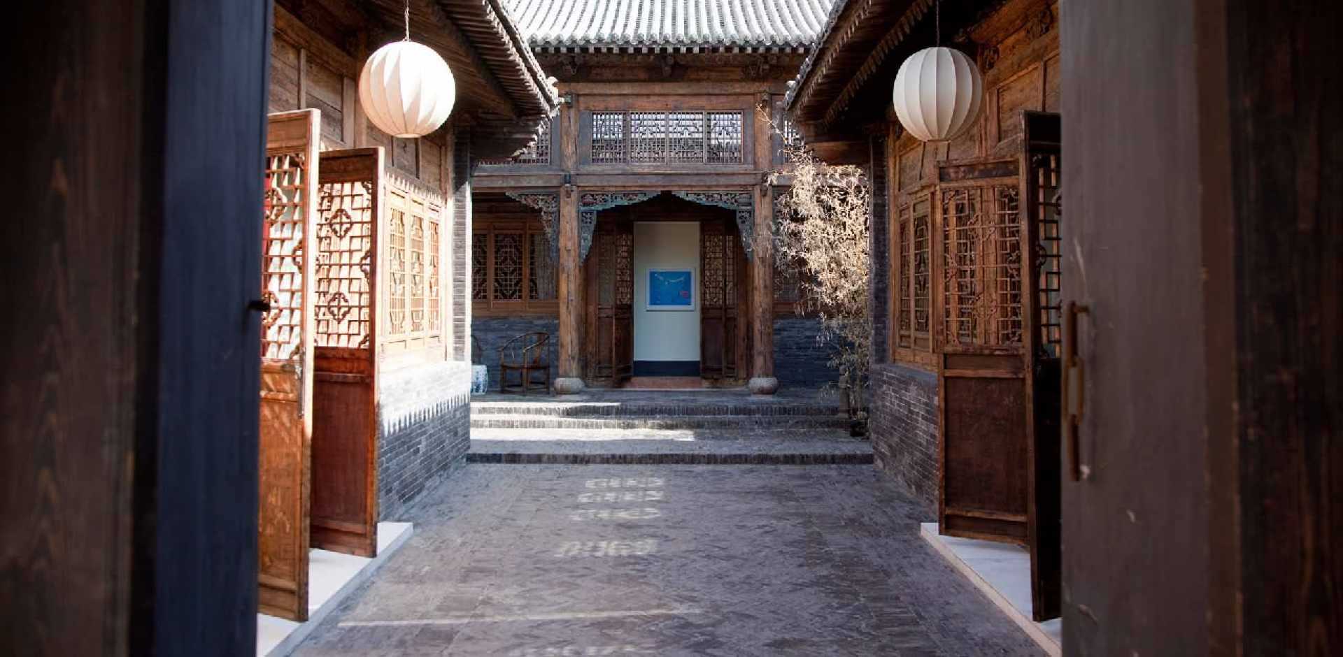 Jing's Residence