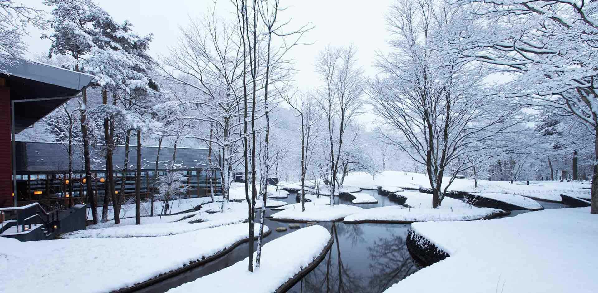 HOSHINOYA Karuizawa | Japan Luxury Ryokan Hotels Resorts | Remote Lands