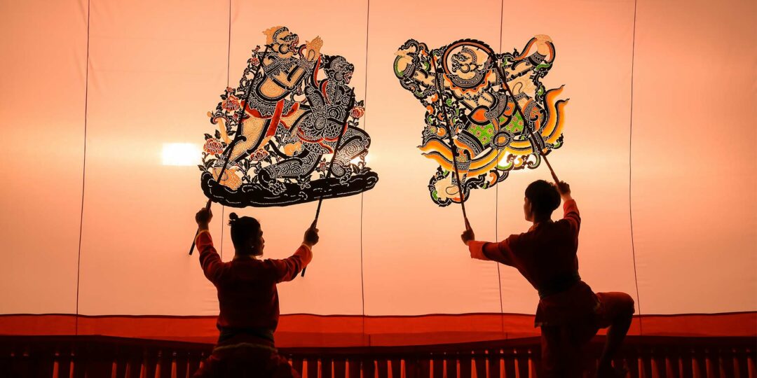 shadow puppetry for rural areas