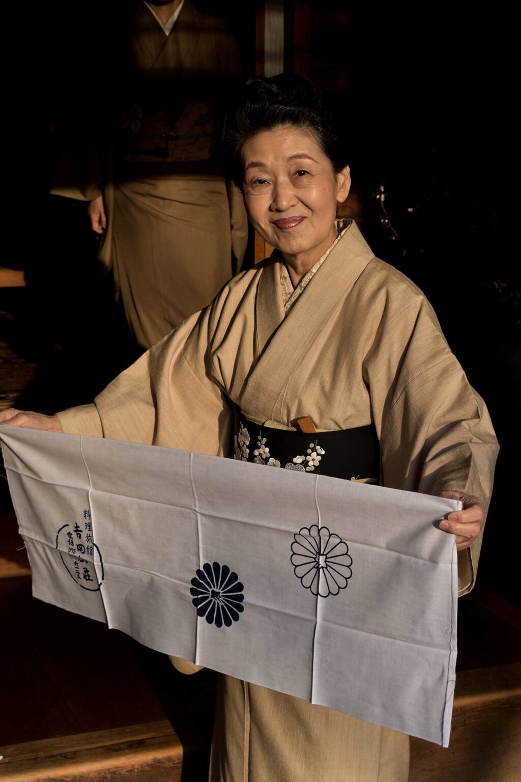 Yoshida Sanso: Hidden Kyoto Ryokan with a Royal Legacy - Travelogues ...