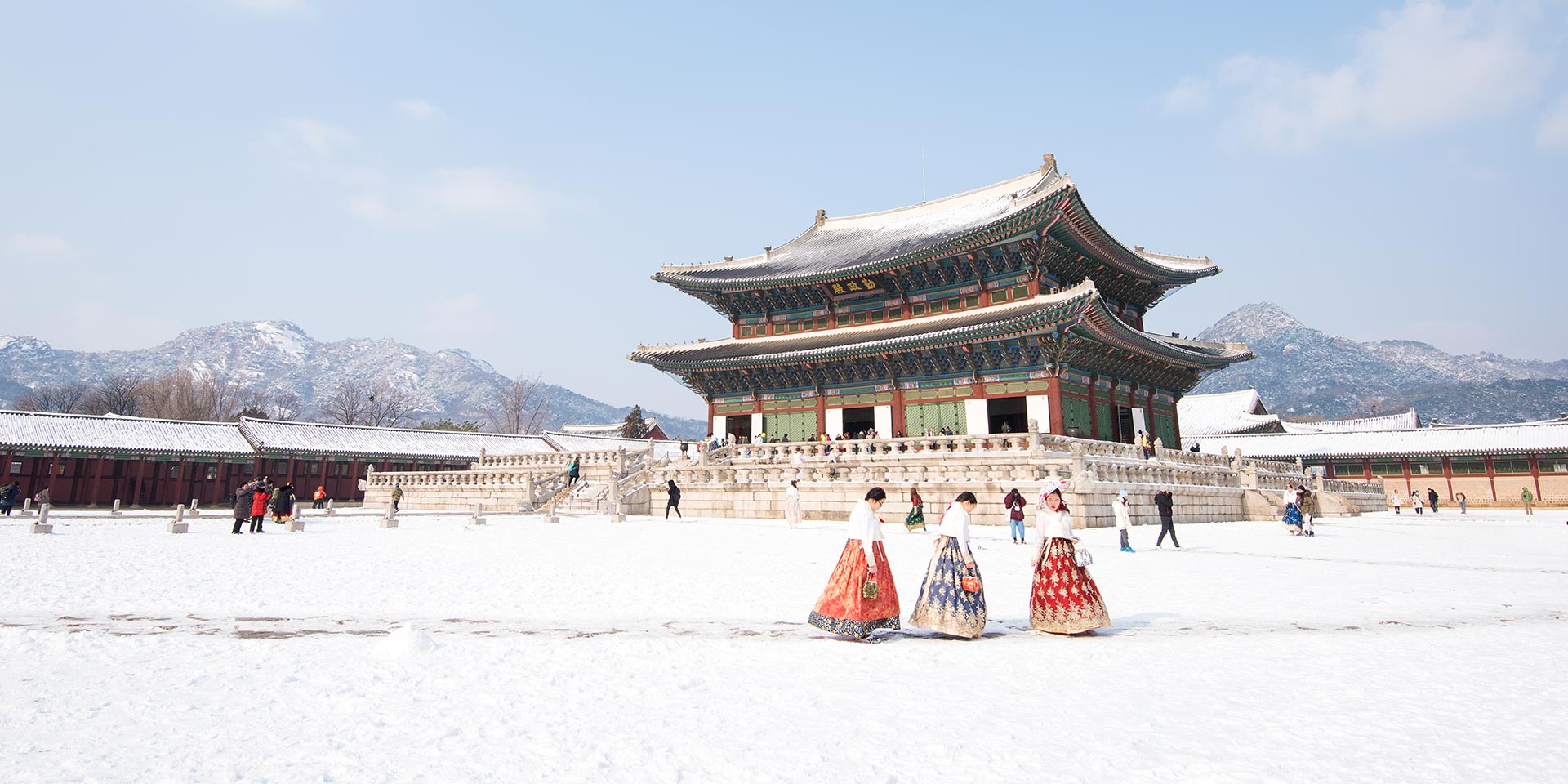 Remote Lands Cold Winter Pick Seoul For The City And The Skiing 